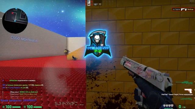 Король & Шут / Шапка Колдуна ][ MiniMuv (CS:GO) смотреть онлайн