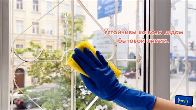 Хай риск смотреть онлайн