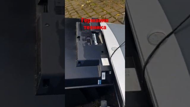 технику на мусорке Германия олбла Paderborn