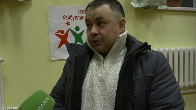 25.01.2023 Новости района смотреть онлайн