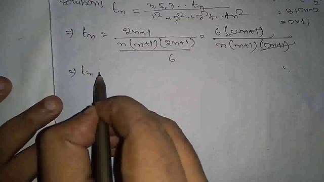 Prove that 3/1^2 +5/(1^2+2^2)+7/(1^2+2^2+3^2)+.....to n terms = 6n/(n+1)Prove that 3/1^2 +5/(1^2 смотреть онлайн