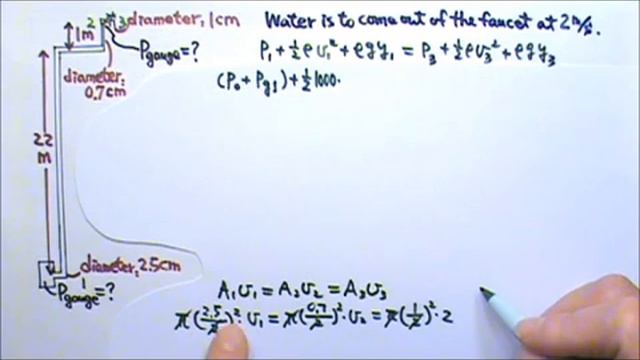 AP Physics 2: Fluid Mechanics 27: Pressure Head Provided by a Water Pump смотреть онлайн