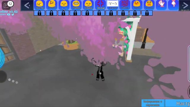 показываю как играть в gacha online roblox смотреть онлайн