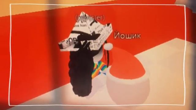 [меме/я плакала в школьном туалете/Roblox] смотреть онлайн