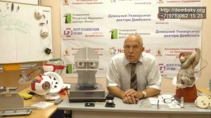 Очки-астигматизм. Просто о сложном. Что такое астигматизм.