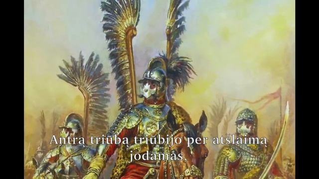 Polish-Lithuanian Commonwealth Song смотреть онлайн