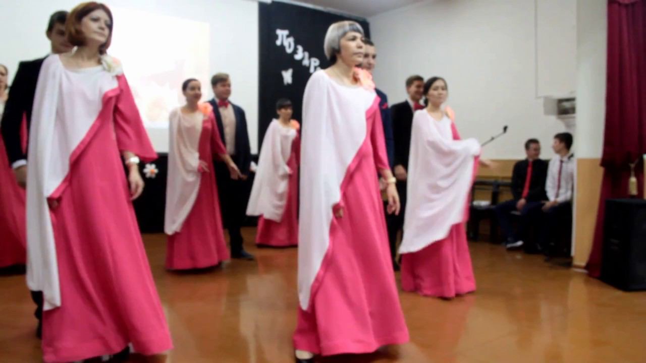 день учителя 2017 смотреть онлайн