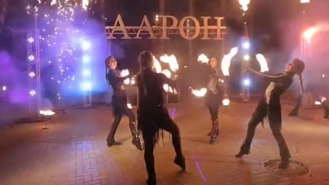 Премиум программа огненного фаер шоу. Промо №7-4 | Event-агентство ANNA LEGENDA смотреть онлайн