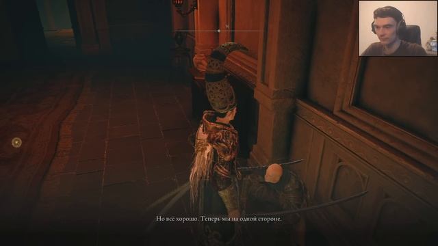 Элмер из Шипов // Elden Ring #28 смотреть онлайн