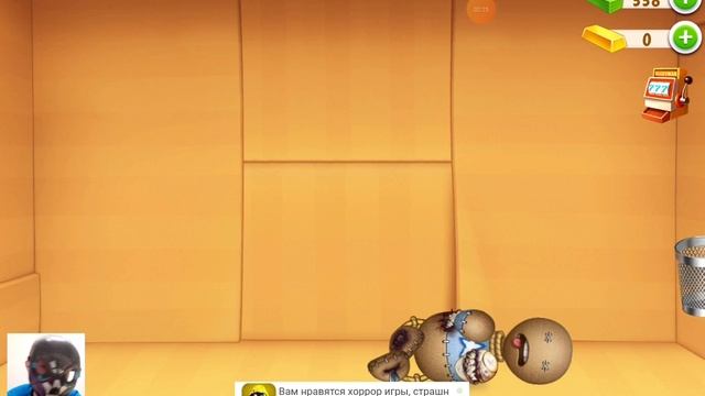 XRecorder_29022024_215329.mp4