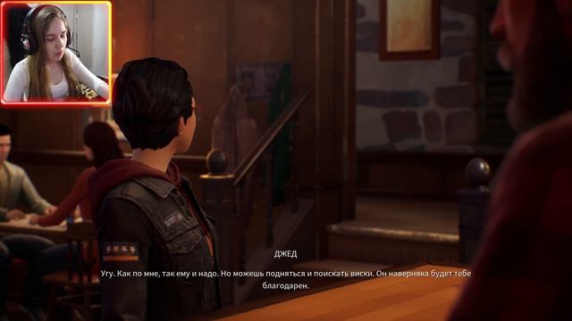 Очень много вопросов и лишь Один ОТВЕТ ► Life Is Strange: True Colors #2 смотреть онлайн