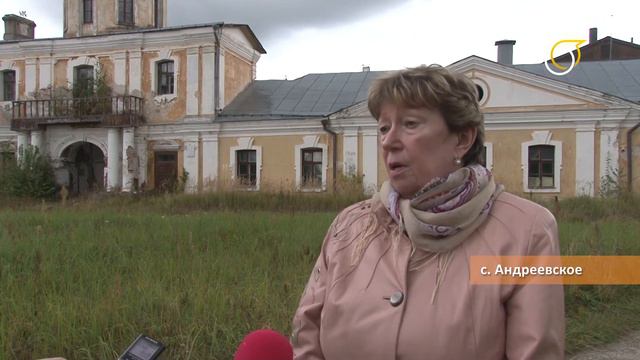 Поиск инвестора для Андреевского смотреть онлайн