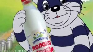 Реклама Простоквашино 2006 год