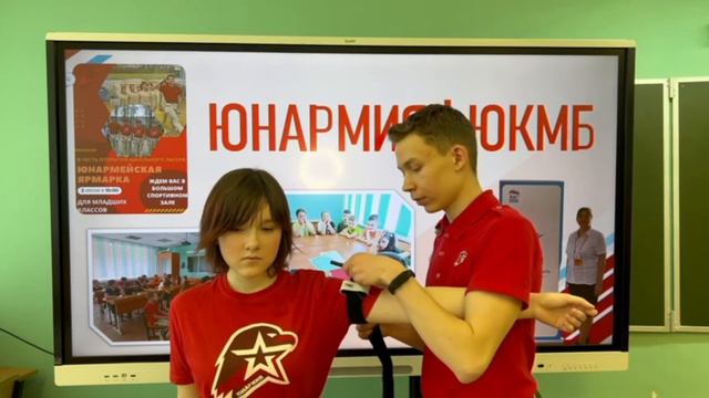 Урок 7 - турникет смотреть онлайн