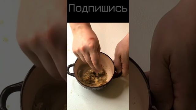Рукоделие из Натуральных Материалов