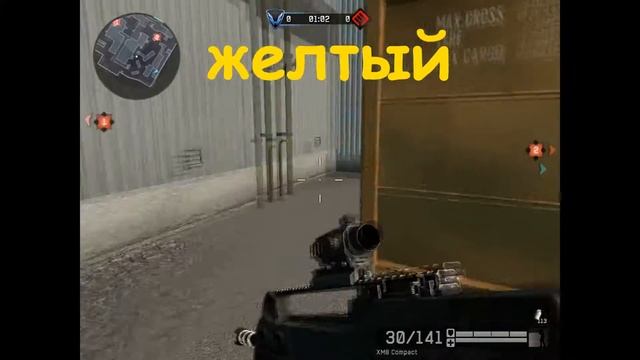 д17 обозначения смотреть онлайн