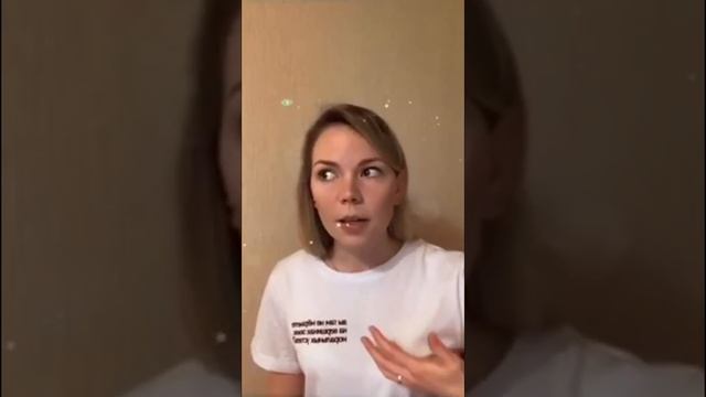 Что такое самоценность? смотреть онлайн