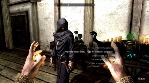 Секрет лучшего магического билда без модов! [Сильнейший билд Skyrim]
