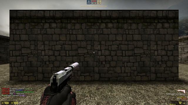 Кс смотреть онлайн