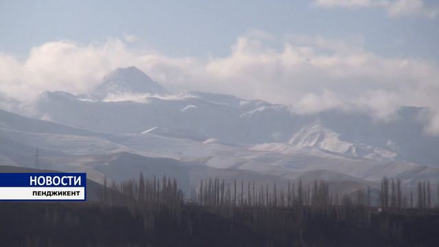 Селение Вешист смотреть онлайн