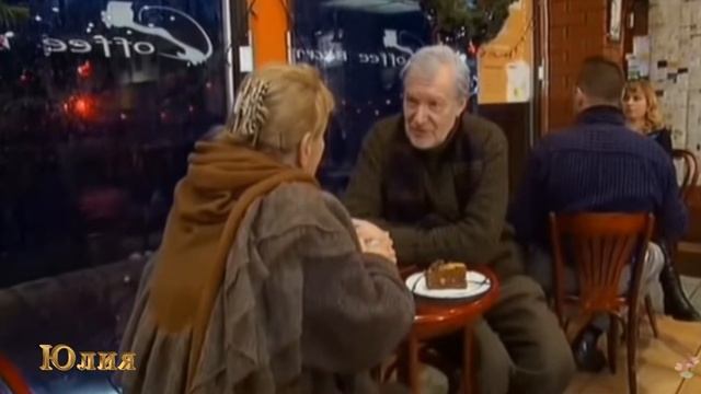 Узелок-Татьяна Васильевна Авдеева смотреть онлайн