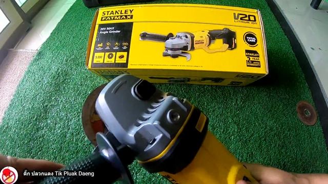 รีวิว เครื่องเจียรไร้สาย STANLEY FATMAX ของแรง!! เครื่องเจียรแบตเตอรี่ 20 Volt ขนาด 4 นิ้ว смотреть онлайн
