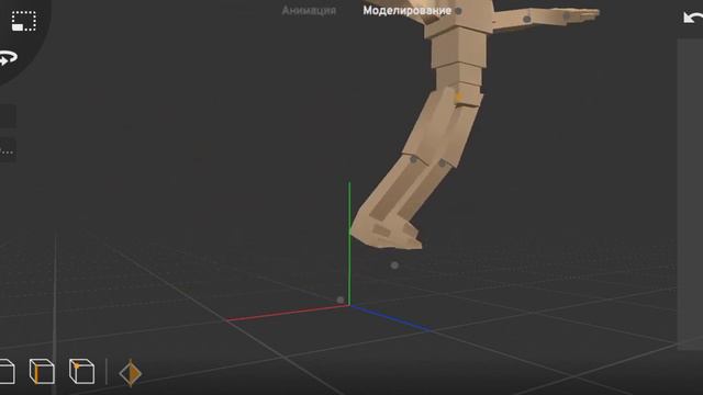 Prisma 3d New Kost' In Prisma 3d Gorebox