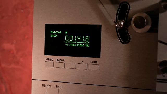 Сатурн-2023. Корпус полностью собран! смотреть онлайн