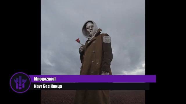 ХИТЫ (2020) ЛУЧШИЕ ПЕСНИ (2020) смотреть онлайн