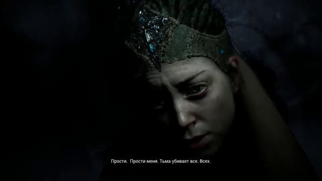 Прохождение Hellblade Senua's Sacrifice на русском языке : Часть 5 -Падение Бога Сурта смотреть онлайн