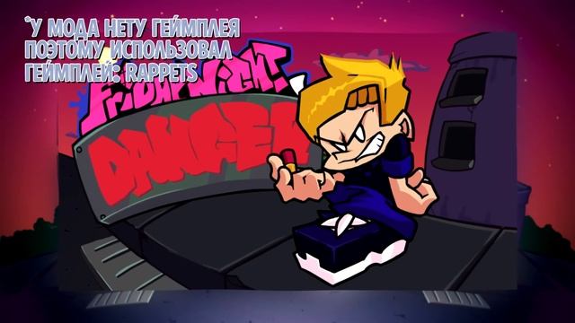 ОБЗОР ВСЕХ РУССКОЯЗЫЧНЫХ МОДОВ // Обзор из холодильника смотреть онлайн