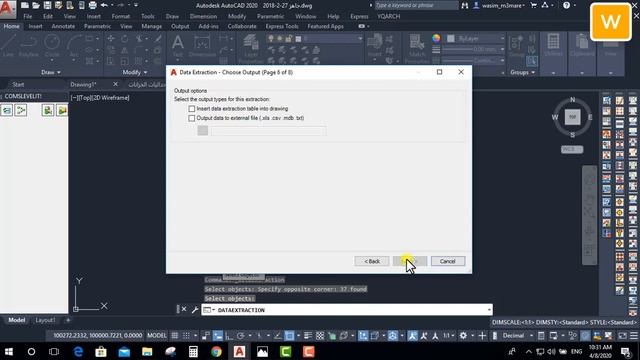 كيفية استخراج الاحداثيات X,Y,Z مجموعة نقاط بنفس ملف اوتوكاد AUTOCAD جدول وتصدير الجدول الي ملف اكس смотреть онлайн