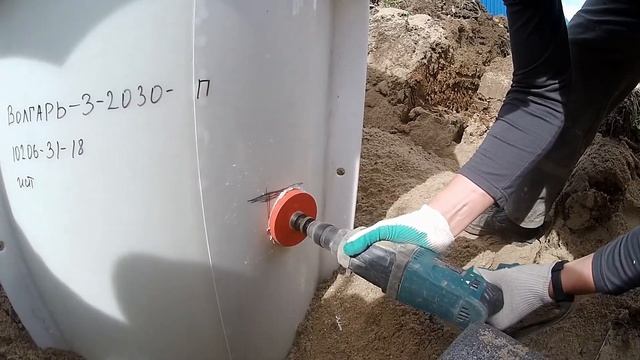Юнилос Волгарь. Монтаж Септика