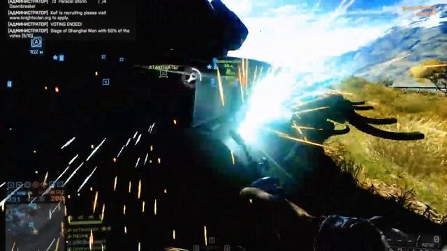 Настраиваем игру правильно (Battlefield 4 gameplay, гайд) смотреть онлайн