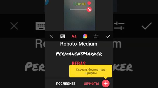 Учимся редактировать смотреть онлайн