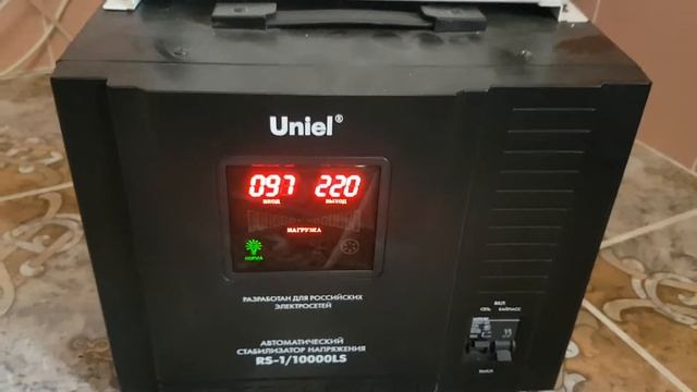 Как увеличить напряжение сети с 80в до 220 в. смотреть онлайн