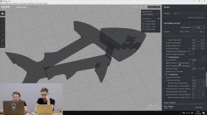 Как работать в Cura | Отрывок вебинара