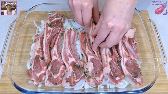 РОСКОШНЫЕ Бараньи Ребрышки. Просто невозможно устоять!