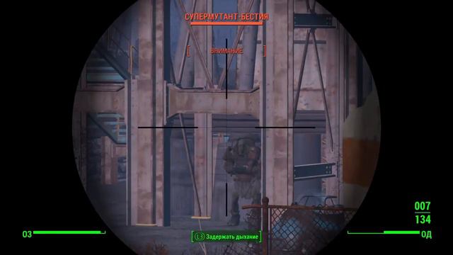 Стрим-Fallout 4 G.O.T.Y.-Самое ламповое прохождение | Часть 14 смотреть онлайн