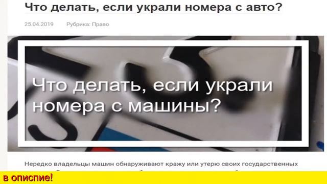324 фз о бесплатной юридической помощи смотреть онлайн