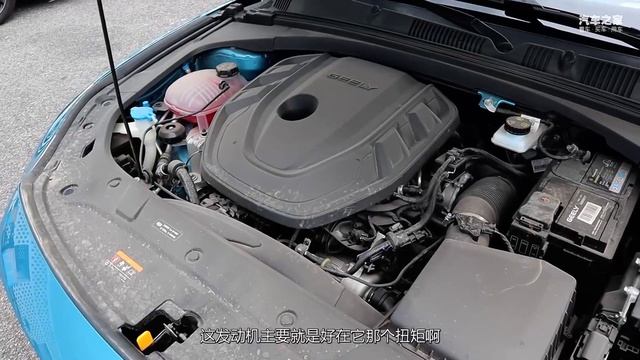 竞品表示不服所以来战？2021吉利GEELY星瑞与对手横向实测 смотреть онлайн