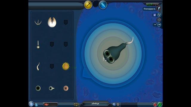 прохождение№1 (spore)этап клетка смотреть онлайн