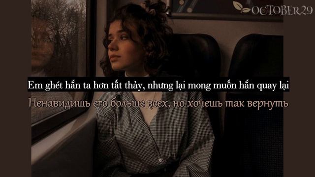 [Vietsub+Lyrics] Мальчик (Con Trai) - Фогель (Fogel)