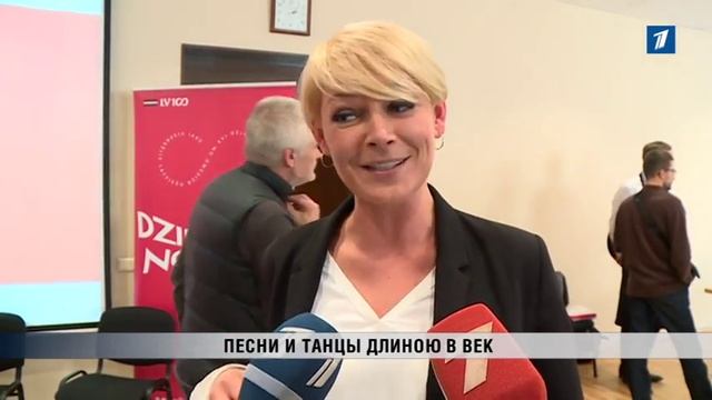 ПБК: Песни и танцы длиною в век смотреть онлайн