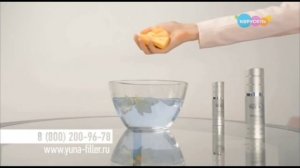 Телемагазин И Рекламный Блок (Карусель 13.11.2023)