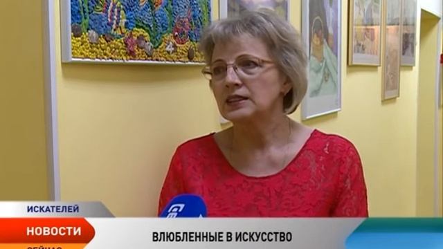 Детская школа искусств поселка Искателей отметила 25-летний юбилей смотреть онлайн