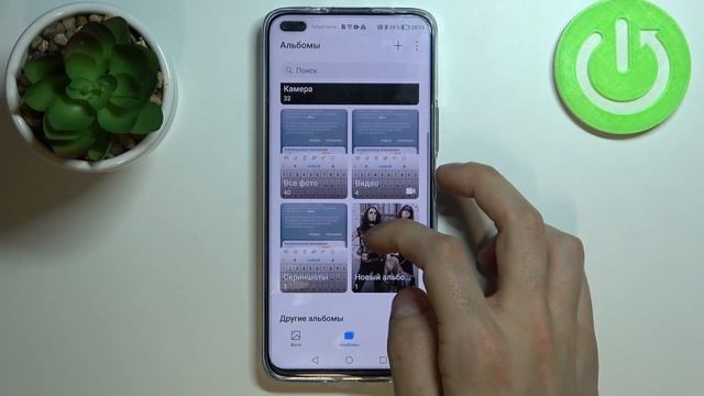 Как записать видео с экрана на HUAWEI Nova 8i / Запись экрана на HUAWEI Nova 8i смотреть онлайн