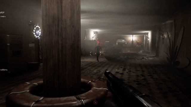 ATOMIC HEART. Камера - Розочка и очередной Лазербой. Фантазийный ужас СССР. #3 смотреть онлайн