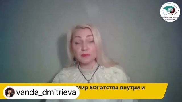 «Исцеление Внутреннего ребёнка». Разговор о важном. Медитация «Встреча со своим внутренним ребёнком смотреть онлайн
