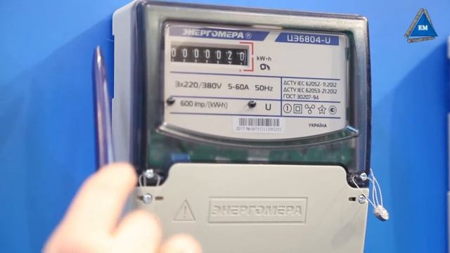 Счетчик Энергомера ЦЭ 6804-U/1 220В 5-60А 3ф. 4пр. МР32 смотреть онлайн